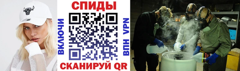 гидра ТОР  Тобольск  АМФЕТАМИН 98% 