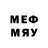 МЕТАДОН methadone Rebecca Lindenberg