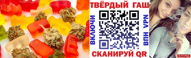 Cannafood марихуана  МЕГА зеркало  Тобольск 