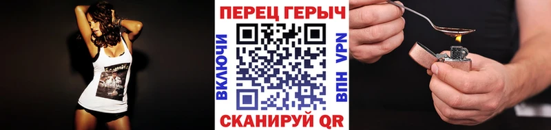 где найти наркотики  Тобольск  Героин афганец 