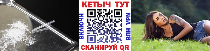 ОМГ ОМГ рабочий сайт  Тобольск  КЕТАМИН ketamine  закладки 