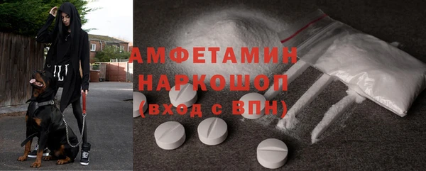 PSILOCYBIN Алексеевка