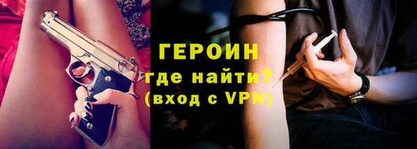 марки lsd Абдулино