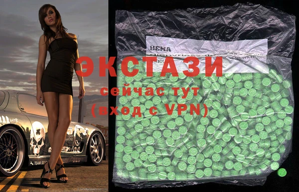 PSILOCYBIN Алексеевка
