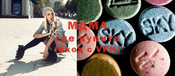 PSILOCYBIN Алексеевка