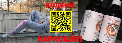 первитин Краснознаменск