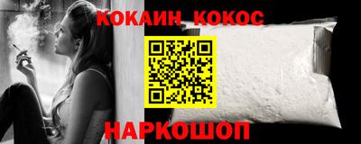 первитин Краснознаменск
