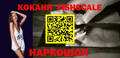 ALPHA-PVP Краснодар