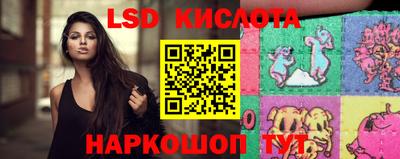 первитин Краснознаменск
