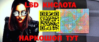 ALPHA-PVP Краснодар