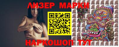 ALPHA-PVP Краснодар