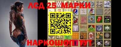 ALPHA-PVP Краснодар