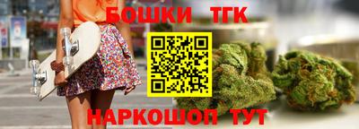 первитин Краснознаменск