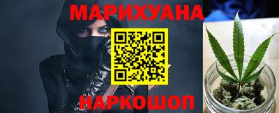 ALPHA-PVP Краснодар
