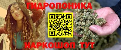 ALPHA-PVP Краснодар