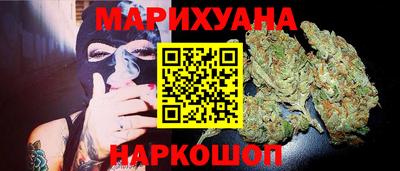 первитин Краснознаменск