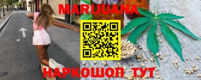 первитин Краснознаменск