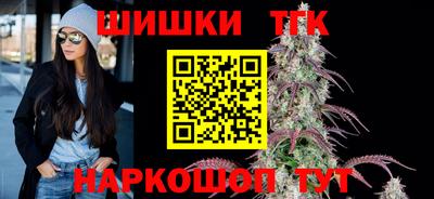 первитин Краснознаменск