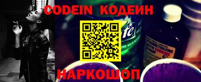 ALPHA-PVP Краснодар