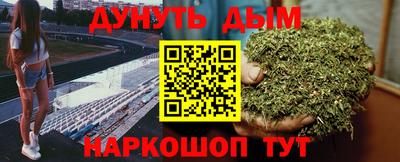 ALPHA-PVP Краснодар