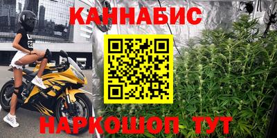 первитин Краснознаменск