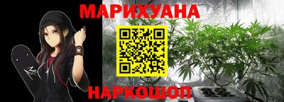 ALPHA-PVP Краснодар
