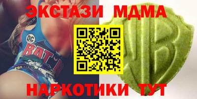 первитин Краснознаменск