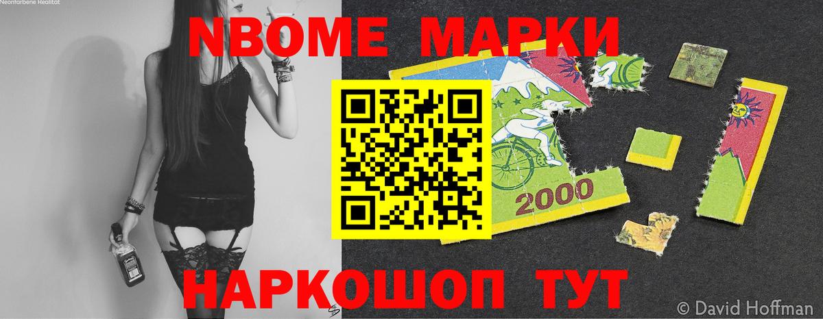 ЛСД экстази ecstasy  Лсд 25 экстази кислота  Тобольск  Вход с VPN 