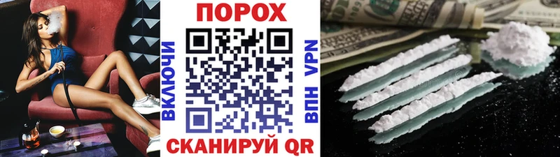 Метамфетамин мет  продажа наркотиков  Тобольск 