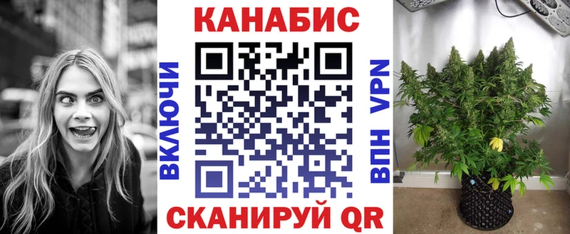 Марихуана THC 21%  Тобольск 